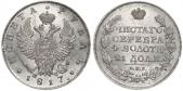   year на аукционе . Цена 115000 RUB