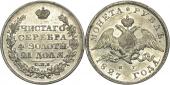   year на аукционе . Цена 75000 RUB