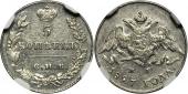   year на аукционе . Цена 13500 RUB