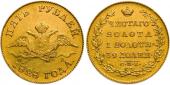   year на аукционе . Цена 115000 RUB