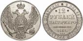   year на аукционе . Цена 2900000 RUB