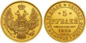   года на аукционе . Цена 52500 RUB