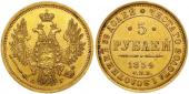   year на аукционе . Цена 50000 RUB