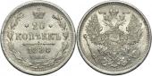   года на аукционе . Цена 5750 RUB