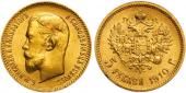   year на аукционе . Цена 87500 RUB