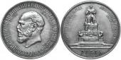   year на аукционе . Цена 850000 RUB