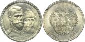   year на аукционе . Цена 29000 RUB