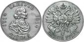   year на аукционе . Цена 1150000 RUB