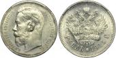   year на аукционе . Цена 55000 RUB