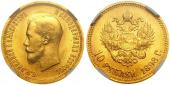   year на аукционе . Цена 77000 RUB