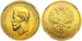   year на аукционе . Цена 35000 RUB