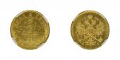   year на аукционе . Цена 1500 CHF