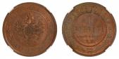   year на аукционе . Цена 130 CHF