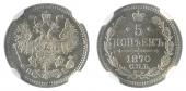   year на аукционе . Цена 200 CHF