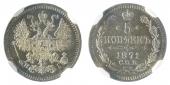   year на аукционе . Цена 180 CHF