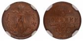   year на аукционе . Цена 170 CHF