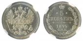   year на аукционе . Цена 140 CHF