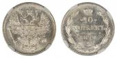   year на аукционе . Цена 300 CHF