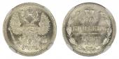   year на аукционе . Цена 420 CHF