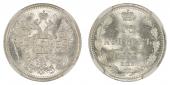   year на аукционе . Цена 240 CHF