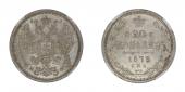   year на аукционе . Цена 140 CHF