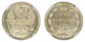   year на аукционе . Цена 160 CHF