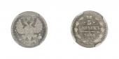   year на аукционе . Цена 50 CHF