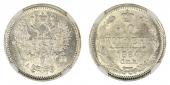   year на аукционе . Цена 140 CHF