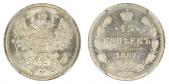   year на аукционе . Цена 240 CHF