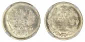   year на аукционе . Цена 380 CHF