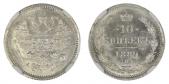  year на аукционе . Цена 190 CHF