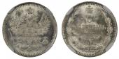   year на аукционе . Цена 55 CHF