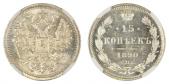   year на аукционе . Цена 300 CHF