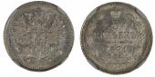   year на аукционе . Цена 55 CHF