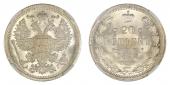   year на аукционе . Цена 150 CHF