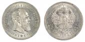   year на аукционе . Цена 700 CHF