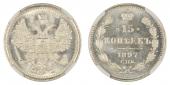   year на аукционе . Цена 550 CHF