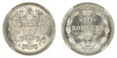   year на аукционе . Цена 280 CHF
