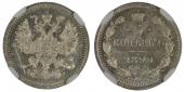   year на аукционе . Цена 80 CHF