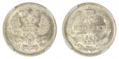   year на аукционе . Цена 260 CHF
