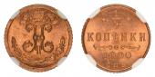   year на аукционе . Цена 70 CHF