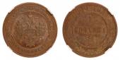   year на аукционе . Цена 120 CHF