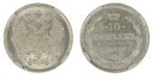   year на аукционе . Цена 130 CHF