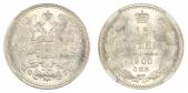  year на аукционе . Цена 380 CHF