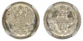   year на аукционе . Цена 160 CHF