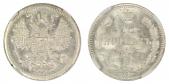   year на аукционе . Цена 150 CHF