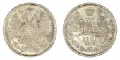   year на аукционе . Цена 550 CHF