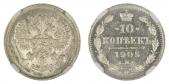   года на аукционе . Цена 65 CHF