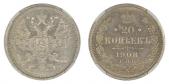   year на аукционе . Цена 160 CHF
