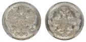   year на аукционе . Цена 75 CHF